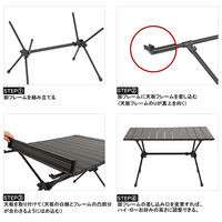 Naturehike(ネイチャーハイク) アウトドアキャンプサイドテーブル CNH22JU037 1台（直送品）