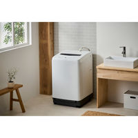 【軒先渡し】 アイリスオーヤマ 全自動洗濯機 8.0kg ホワイト ITW-80B01-W 1台（直送品）