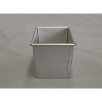 カンダ TC No.2309 TP合せパウンド型 1.5斤 大 4904940023098 1箱(10個入)（直送品）