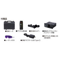 カンダ スピニングレーザーHGH-3レッド?デジタル受光器付70876 4960910708761 1個（直送品）