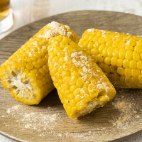 プリンクルパウダー 20g 1袋 ユウキ食品