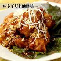 広東風ネギだれ 1kg 1本 ユウキ食品 業務用 大容量 特大 プロユース