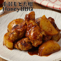 MC ハニーバーベキューソース 80g 1個 ユウキ食品