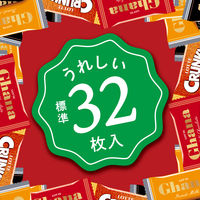 ガーナ＆クランキーシェアパック 4種アソート 約32枚入 1セット（1個×2） ロッテ チョコレート 個包装 お配り