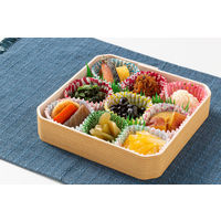 アルテム 和風柄お弁当カップ 8号 1個（96枚入）