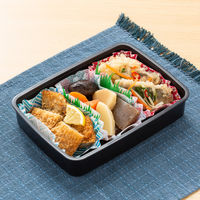 アルテム 和風柄お弁当カップ 長角大 1個（56枚入）