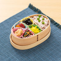 アルテム 和風柄お弁当カップ 5号 1個（96枚入）