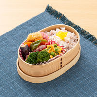 アルテム 和風柄お弁当カップ 小判型 1セット（160枚：80枚入×2個）