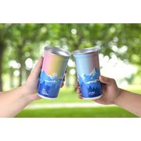 ストリックスデザイン リサイクルアルミドリンクカップ タイム 1セット（4個：2個入×2箱）