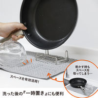 シービージャパン フライパンスタンド 4573306872283 1個