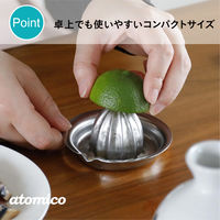 シービージャパン ちょいと絞れるレモン絞り 4573306872160 1個