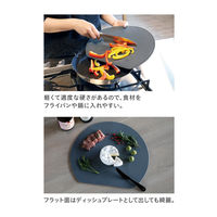 シービージャパン スペースを無駄なく使える半月まな板 ダークグレー 4573306870234 1枚