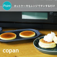 シービージャパン レンジグリル 目玉焼き 4573306871484 1台