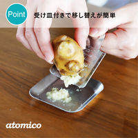 シービージャパン ちょいと作れる薬味おろし 4573306872153 1個