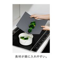 シービージャパン 立てて乾かせる畳めるまな板 ダークグレー 4573306870197 1枚