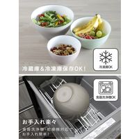 シービージャパン 抗菌耐熱レンジボウル 20cm ベージュ 4573306866435 1個