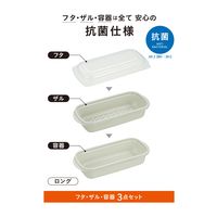 シービージャパン 抗菌 レンジでカンタン蒸し調理器 ロング 4573306868699 1個