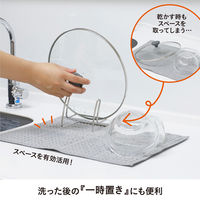 シービージャパン 鍋フタスタンド 4573306872290 1個