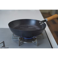 和平フレイズ 永良 IH対応窒化鉄フライパン26cm RB-3279 1個（直送品）