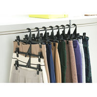 カワタキコーポレーション PCスカートハンガー 10本組 1個