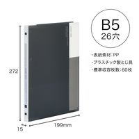 マルマン B5 バインダー クリーントーン スリム ブラック F019-05 1冊