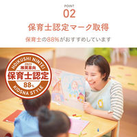 超音波式アロマ加湿器 SHIZUKU touch+ AHD