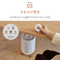 360°セラミックヒーター ADK-360WH 1台