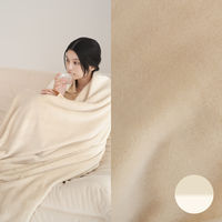 nishikawa　西川　バイカラー毛布　hauu　もちもちブランケット　ニューマイヤー　洗える　寝具　インテリア　NEWブランド　ベージュ