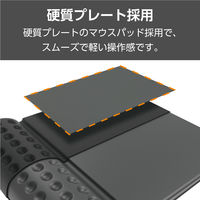 エレコム マウスパッド リストレスト 一体型 低反発 疲労軽減 硬質プレート ブラック MP-ACF002WBK 1個（直送品）