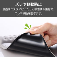 エレコム マウスパッド リストレスト 一体型 低反発 疲労軽減 硬質プレート グレー MP-CF096WGY 1個