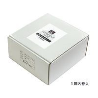 リンレイテープ 油面に貼れるテープ 50mmx20m 黄 #6001L 8巻 #6001L黄 1箱(8巻入)（直送品）