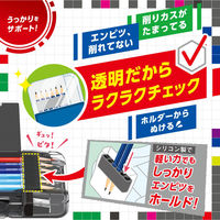 ソニック えんぴつチェック両面筆入 ドットタグ うかサポ ブレイブ ネイビー FD-1012-K 1個（直送品）