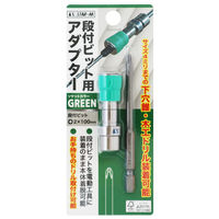 スターエム 段付ビット用アダプター 505-GR 1セット（直送品）