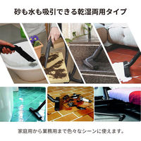 レックス バキュームクリーナー30L RXC25-30L 1台