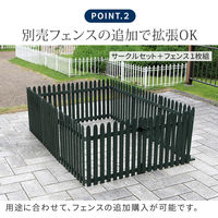 折り畳めるウッドフェンス ゲート付サークルセット(縦ストライプ) WF-142FGS-GRY 1セット(フェンス3枚とゲートセット1セット)（直送品）