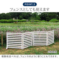 住まいスタイル 折り畳めるウッドフェンス142×71(横ボーダー)1枚組 WF-142YK-LBR 1枚（直送品）