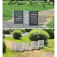 住まいスタイル 折り畳めるウッドフェンス160(横ボーダー)2枚組 WF-160YK-2P-WHT 1セット(2枚入)（直送品）
