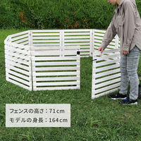 住まいスタイル 折り畳めるウッドフェンスゲートセット(縦ストライプ) WF-HG-DGN 1セット(ゲート用フェンス1枚と開閉金具1個)（直送品）