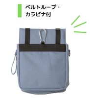 クツワ 文具エプロンバッグ ホルダー(ブルー)BE022BL BE022BL 1個（直送品）