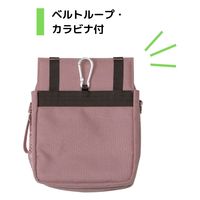 クツワ 文具エプロンバッグ ホルダー(ピンク)BE022PK BE022PK 1個（直送品）
