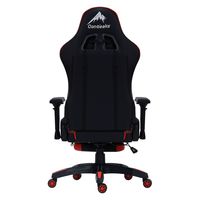 【軒先渡し】関家具  Contieaks(コンティークス） ルセル V3 オットマン付 チェア レッド 426040 1脚（直送品）