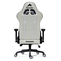 【軒先渡し】関家具  Contieaks(コンティークス） ディアブロ EVO チェア ホワイト 426045 1脚（直送品）