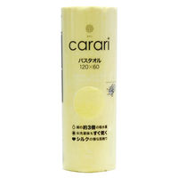 シービージャパン マイクロファイバー バスタオル イエロー 4582106478779 1枚