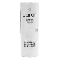 シービージャパン マイクロファイバー バスタオル アイボリー 4582106478762 1枚