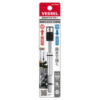 ベッセル 2WAYアダプター A20HSQ 1本（直送品）