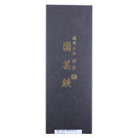 小林製鋏 打物 剪定芽切 B-01B 1個（直送品）