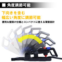 長輝LITETEC ワークライト ACWL-5600 1個（直送品）