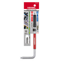 ベッセル 2WAYスピードLハンドル SLH2 1本（直送品）