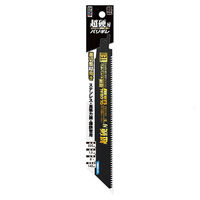 モトユキ セーバーソーブレード TE-2258 1本（直送品）