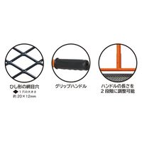 和コーポレーション 粉石灰・堆肥散布機 コロコロローラー FJ-5656 1台（直送品）